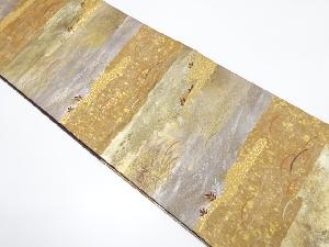 霞に芝草模様織り出し袋帯